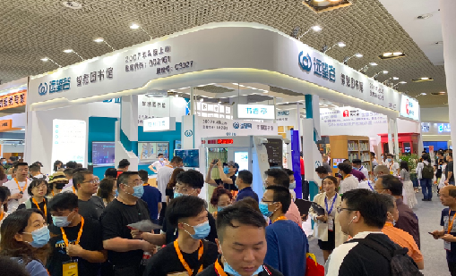 欧陆注册亮相第79届中国教育装备展示会，智慧图书馆备受瞩目