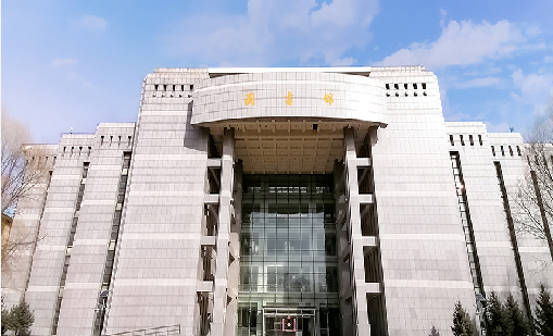 欧陆注册案例 | 内蒙首家民族学院馆！很民族，也很现代！