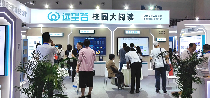 展会回顾 | 第83届中国教育装备展圆满收官，欧陆注册期待与您